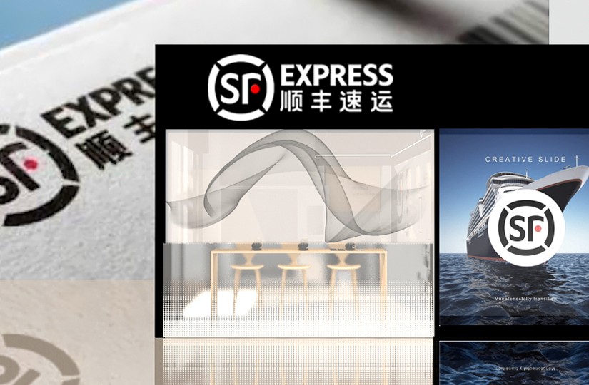 深圳順豐智慧網(wǎng)點(diǎn)