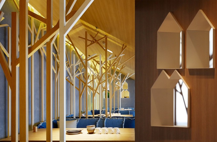 《竹間》臺(tái)式餐飲