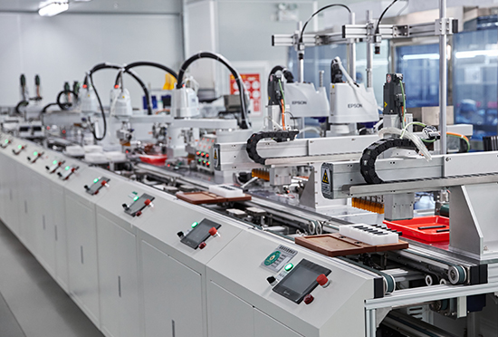 Manufacturing center introduction