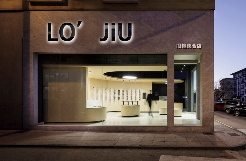 LOJIU眼鏡店