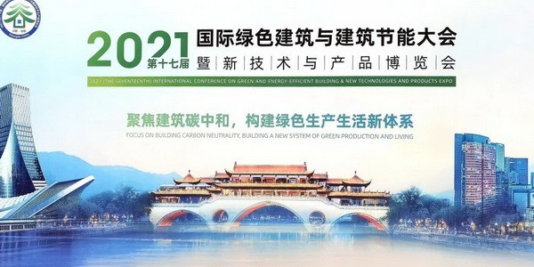 Die 17. International Conference on Green and Energy-Efficient Building