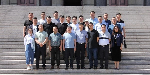 Changzhi Private Enterprise Association 2021 Arbeitszusammenfassungstreffen