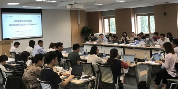 Frey Group-WFP Architekten beteiligt sich an den Bewertungskriterien für Null-Kohlenstoff-Gebäude