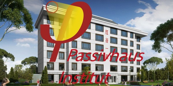 Das Beratungsprojekt der deutschen Frey Group-WFP Architekten hat die PHI-Zertifizierung bestanden