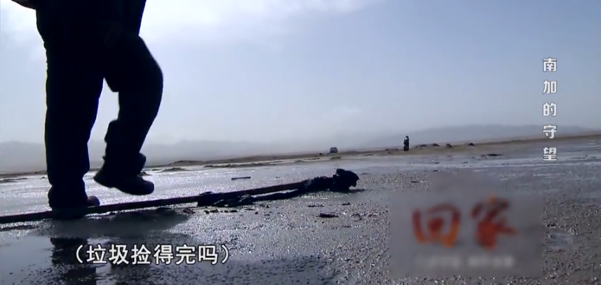 How important the degradable plastic is to the environment, you will know after watching the video