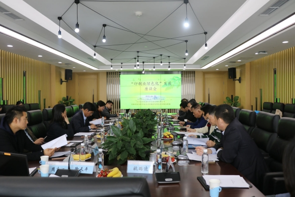 On the development of 'green printing industry': everyone said so!