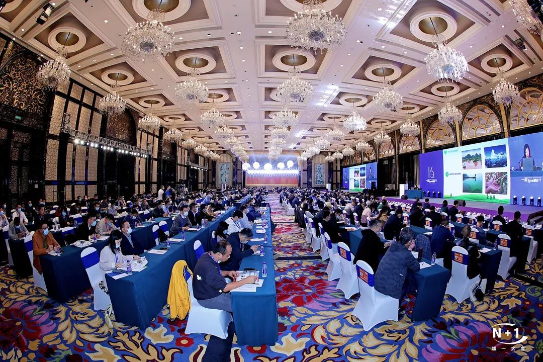 我司应邀参加第十六届国际制药工艺与装备技术产业峰会