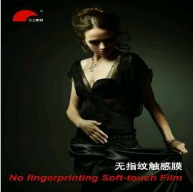 Anti-fingerprint Soft-touch Film