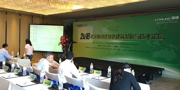 Aufbau eines ökologischen Wuhan, Aufbau eines grünen Lebens