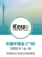 Environmental Protection Weathervane: Issue 96