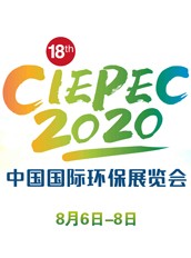 Environmental protection vane: total 95th issue