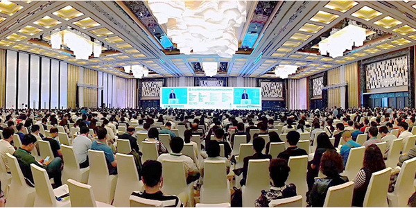 Die 14. Internationalen Conference on Green and Energy-Efficient Building