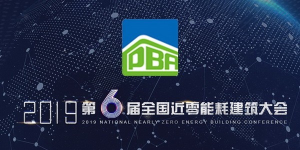 Die National Nearly-Zero Energy Building Conference 2019