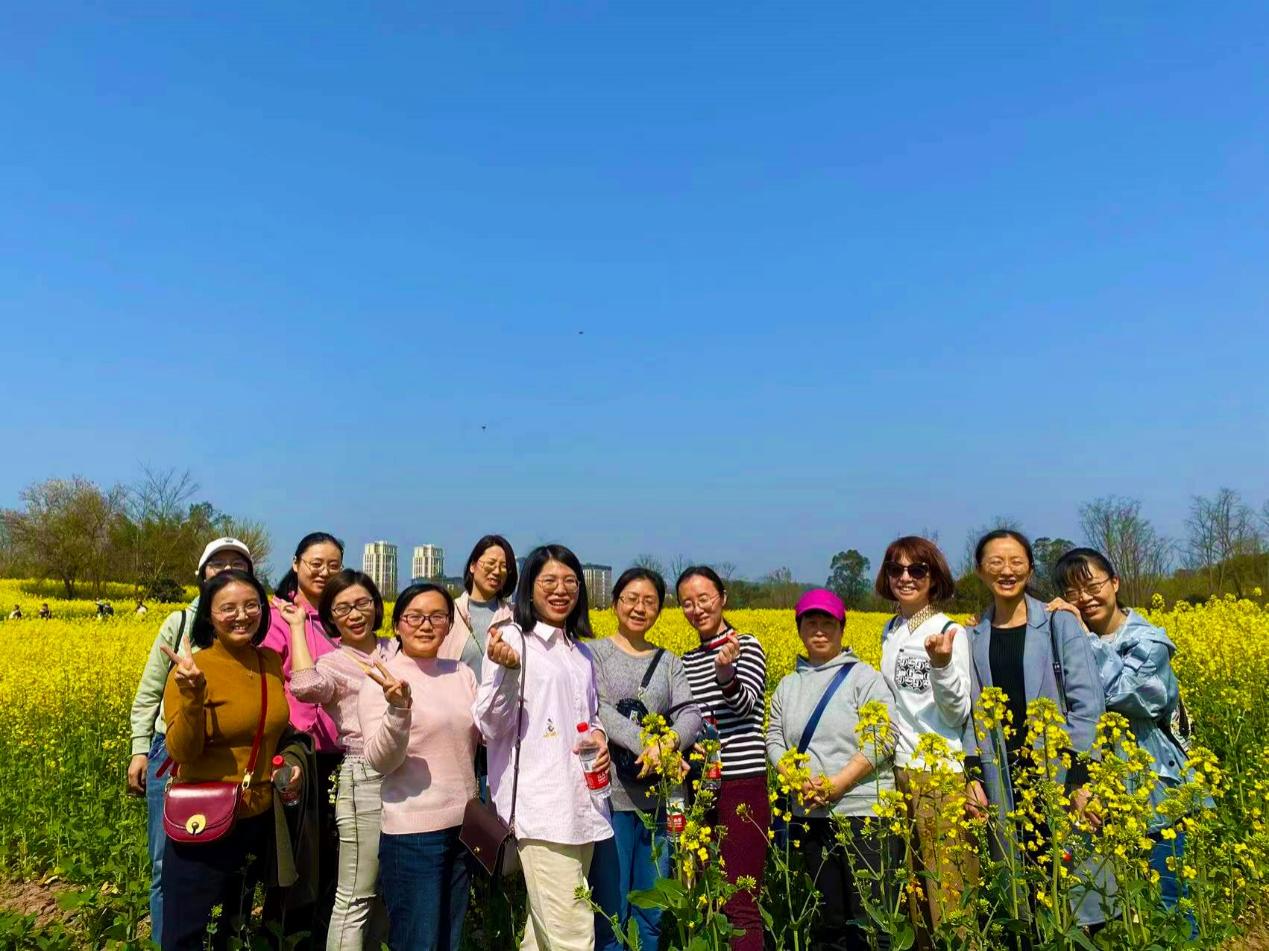 与美丽相伴 携幸福同行 ——国药集团重庆医药设计院有限公司开展迎“三八节”主题踏青活动