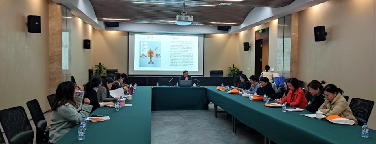 Good Life, accompanied by civil code