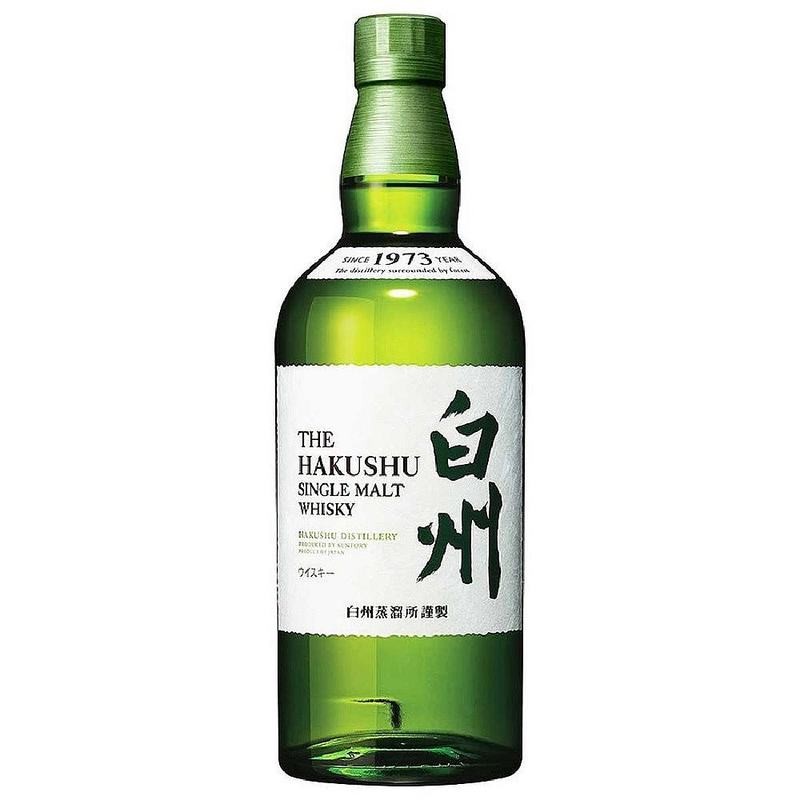 Suntory White State 1973 single malt whisky 700ml