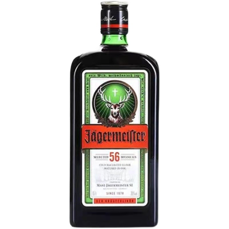 German wild liqueur 700ml