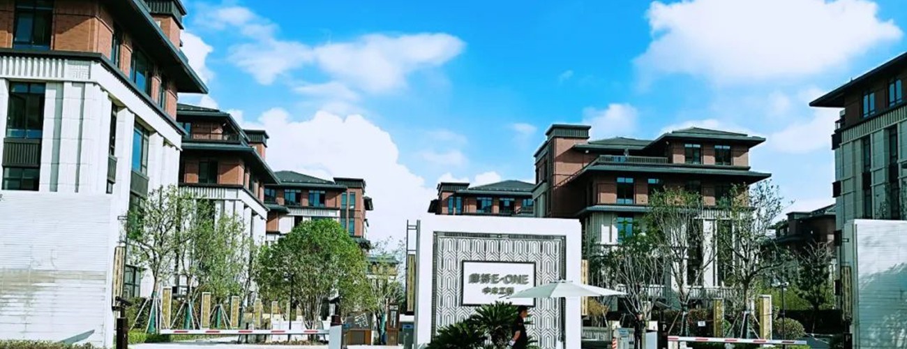 The first Yangtze River Delta Sports Festival esports exchange Competition was held smoothly