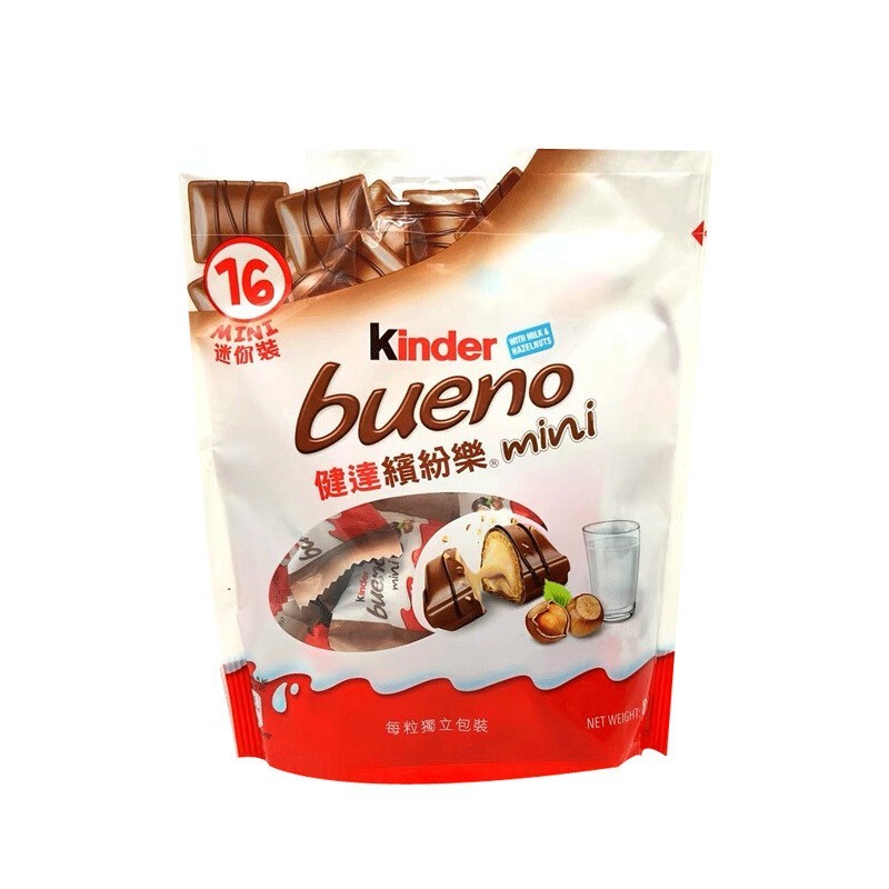 Kinder Chocolate Hazelnut Filling Mini self contained 16 PCS 86
