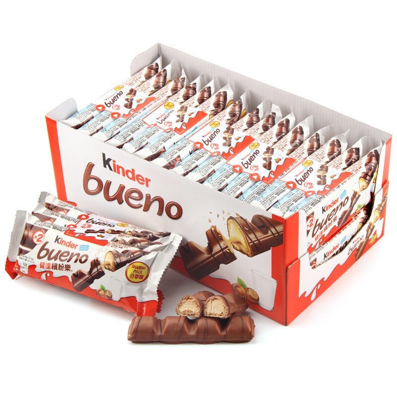 Genda Filero imported chocolate milk Hazelnut Wafer 43G