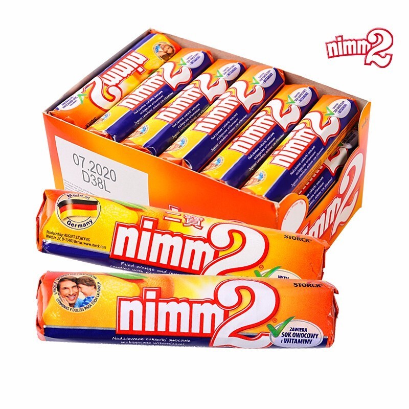 Germany imported nIMM2 two bao orange lemon jelly 50g