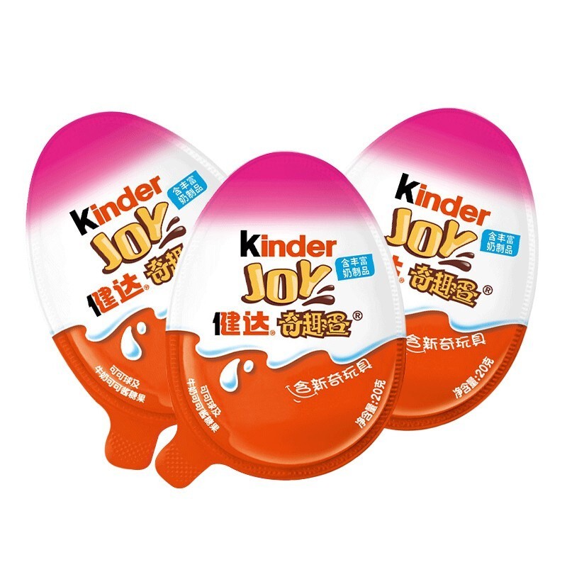 KinderJoy KinderJoy Food And Eggs (Girls version) Children's snack toys  