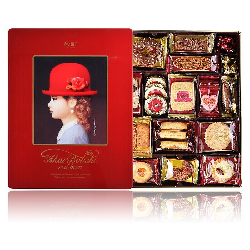 Japan imported red hat cookies 59 red gift boxes of 509.7g