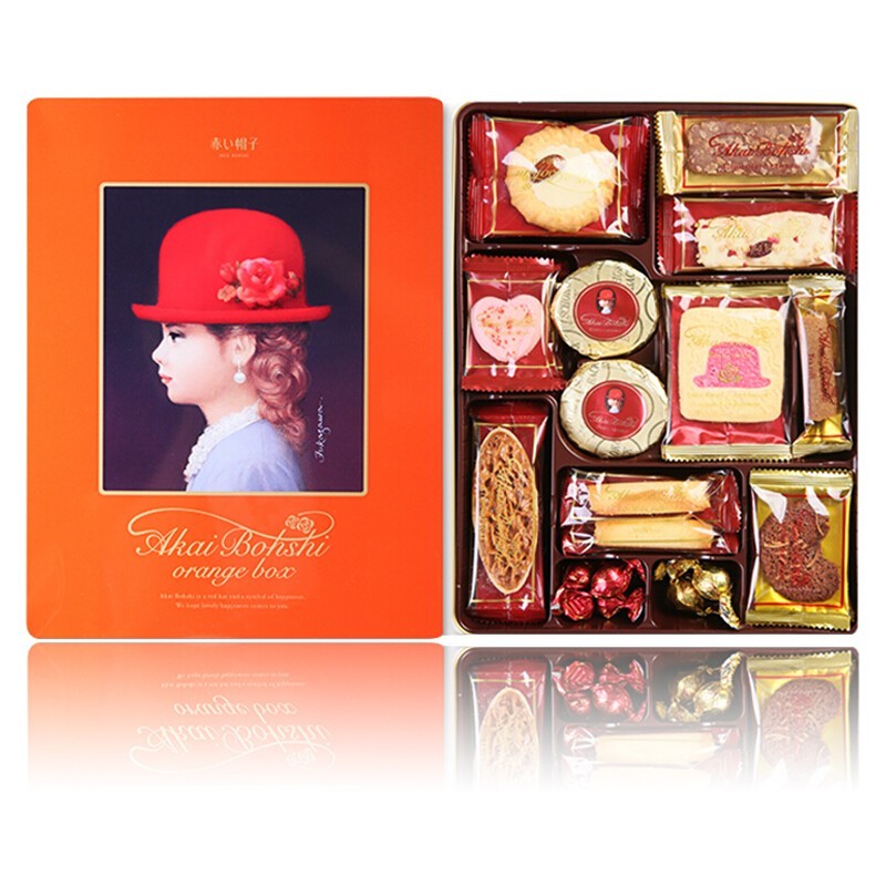 Red hat cookies imported from Japan 26 orange gift boxes of 209.4g