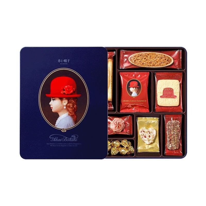 Japan imported red hat cookies 20 pieces in navy blue gift box 168.6g
