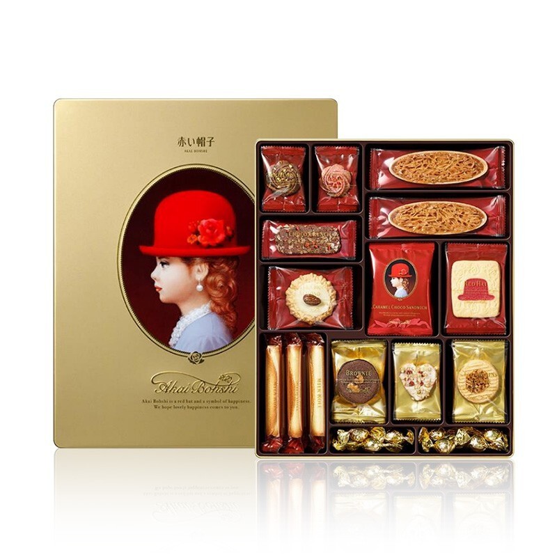 Japanese Red Hat Assorted Cookies Golden Gift Box [572G]