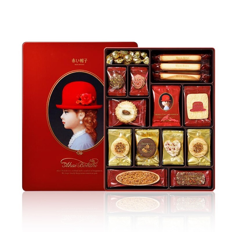 Japanese Red Hat Assorted Cookies Red Gift Box [389g]