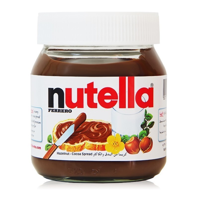 NUTELLA hazelnut flavored chocolate spread 750g