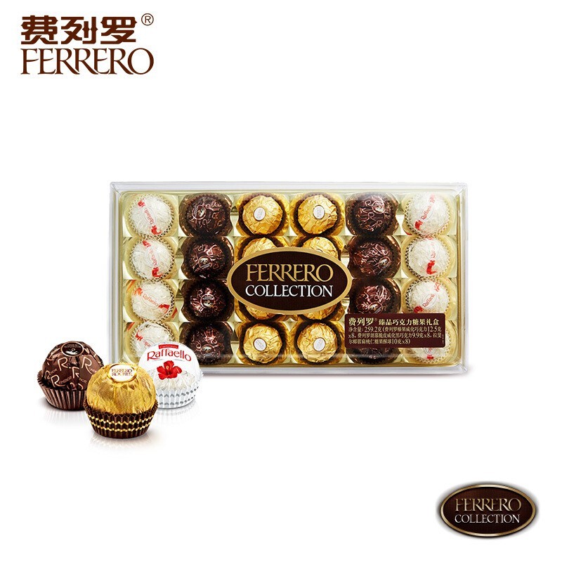 Ferrero chocolate tricolor 24 pieces