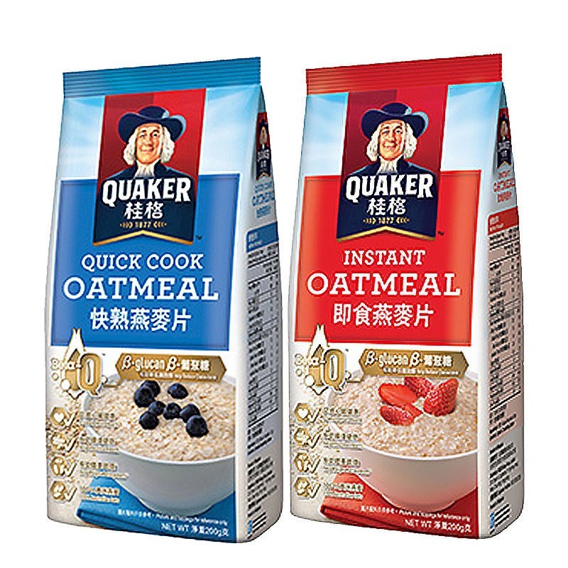 Malaysia imports Quaker instant cooked oatmeal 800g