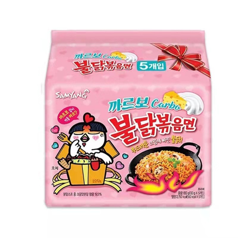 Korean Samyang super spicy chicken flavor cream noodles