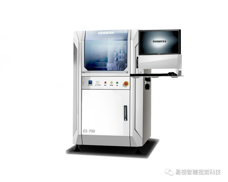 聚焦5G时代3D精密点胶新工艺，易视智瞳助力SbSTC苏州研讨会