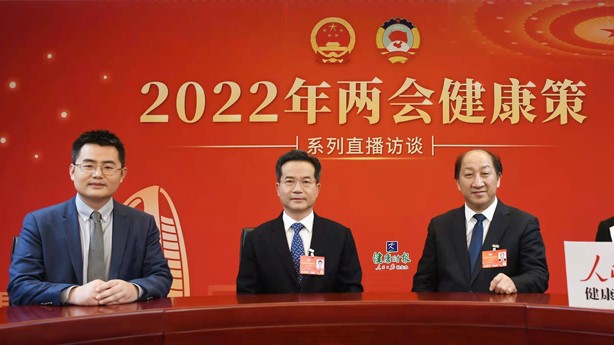 Talk of “Early Screening of Digestive System Cancer” in CPPCC.