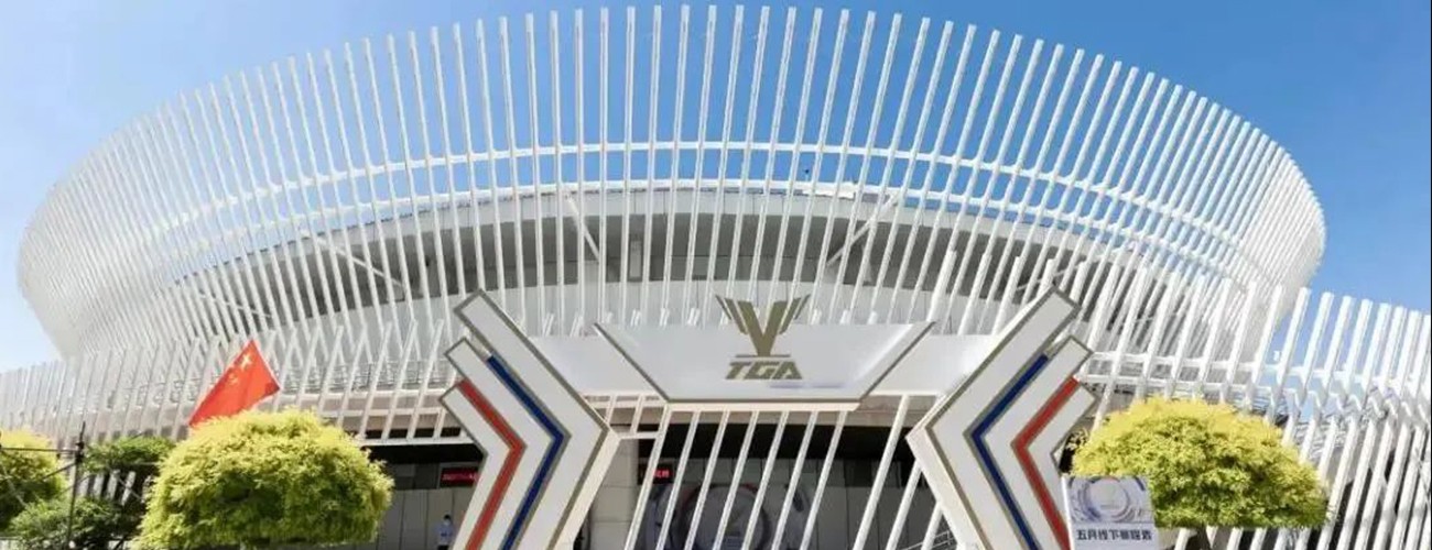 2021 TGA Tencent Esports Games in May tour (Jinzhong station) successfully concluded