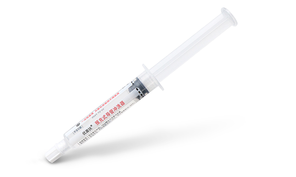 Prefilled Flush Catheter 10ml