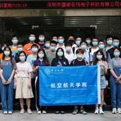 走進鷹眼，觸摸科技|中山大學學生走進鷹眼科技參觀學習