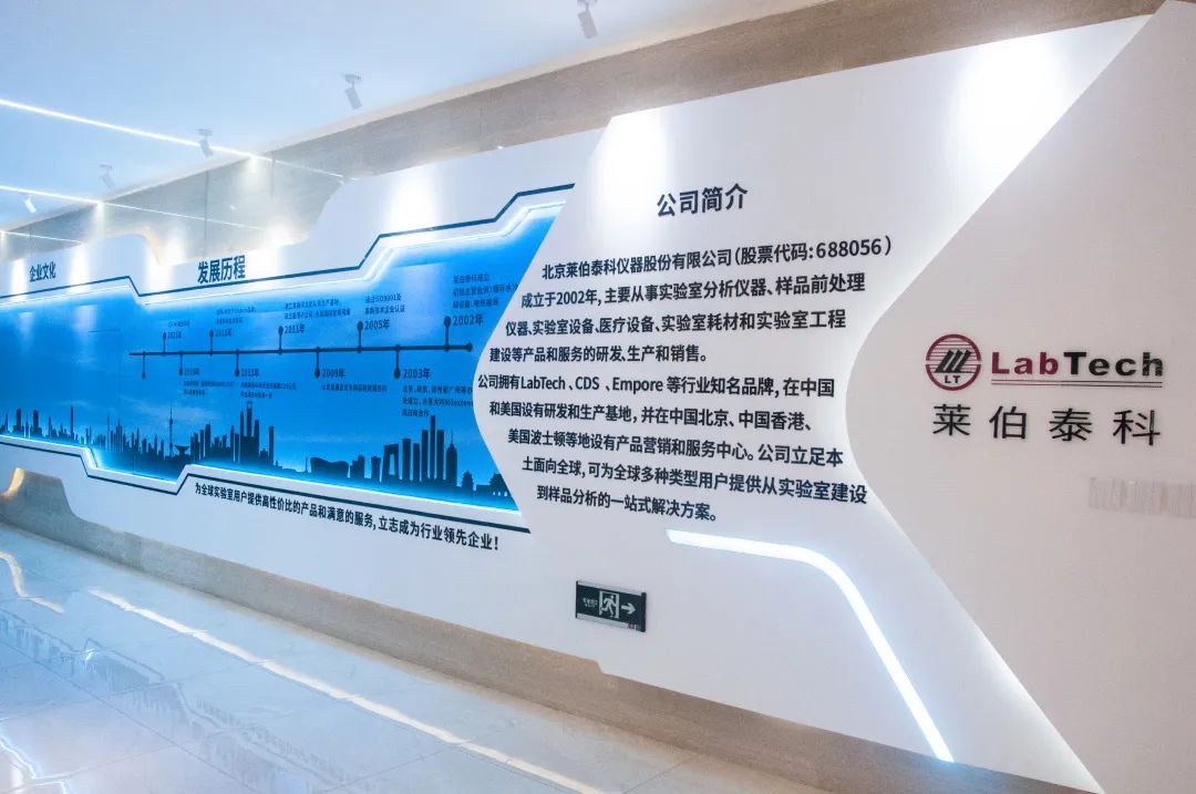 国家橡胶轮胎质检中心联合先进国产仪器公司成立共建实验室 国家橡胶轮胎质检中心联合先进国产仪器公司成立共建实验室