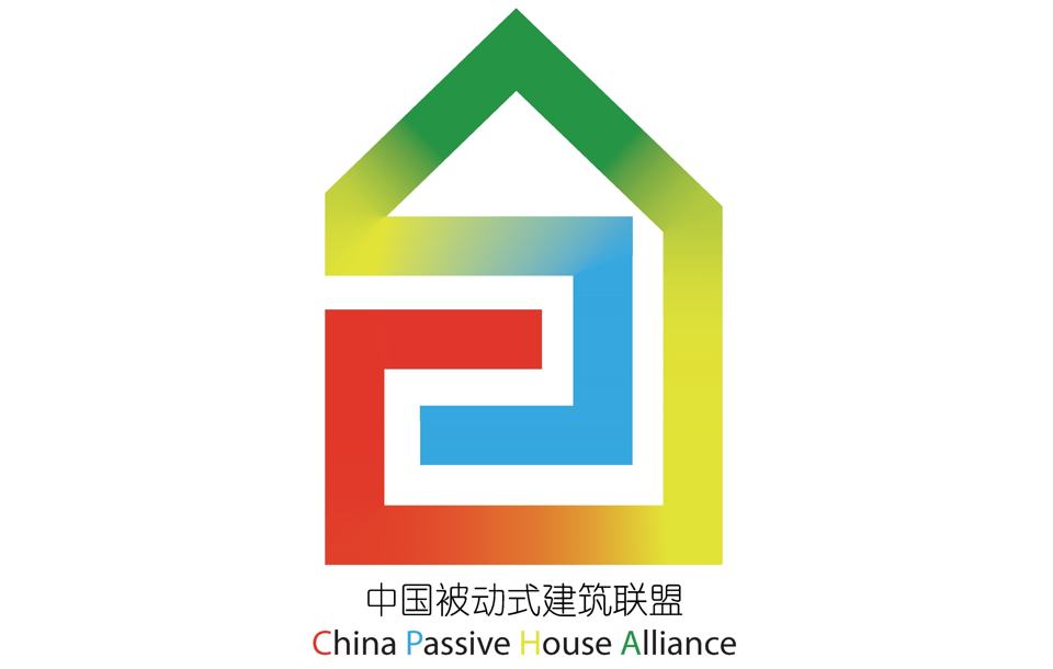 Passive House Alliance of China