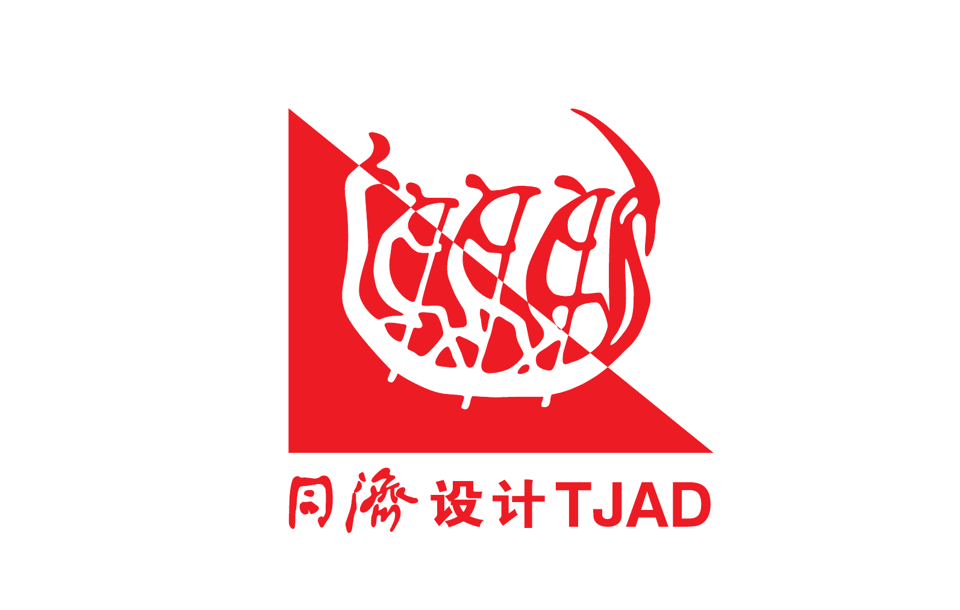Tongji Architectural Design(Group）CO.,Ltd.