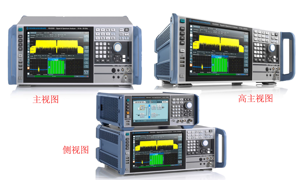 R&S FSV信号与频谱分析仪产品图片