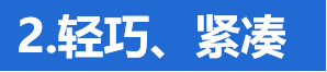 R&S®FSL18 频谱分析仪 R&S®FSL18 频谱分析仪