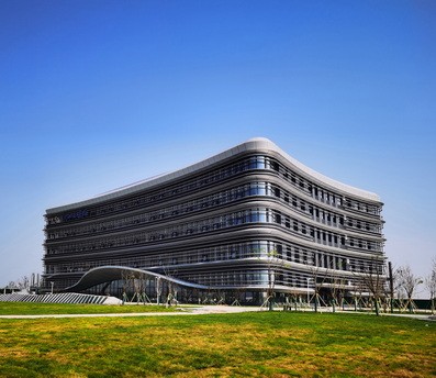 Taiyuan Comprehensive Reform District Xiaohe Smart Construction and Operation Headquarters