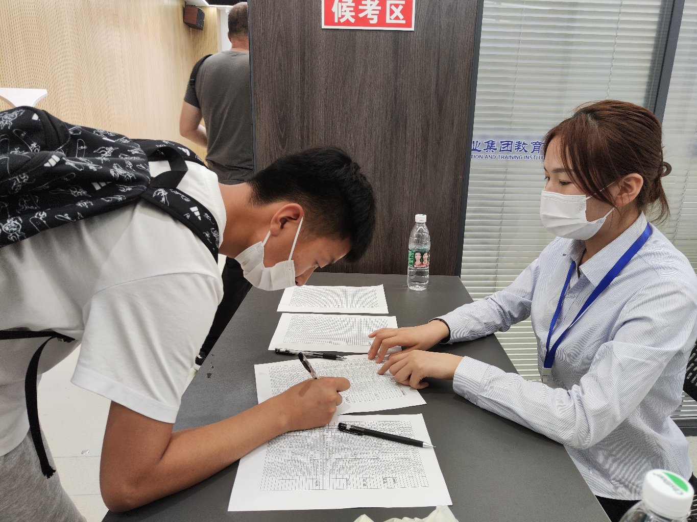 恒业集团教育培训学院首期“三类人员”考试顺利结束