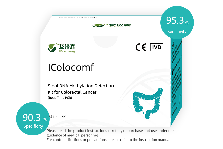 IColocomf
