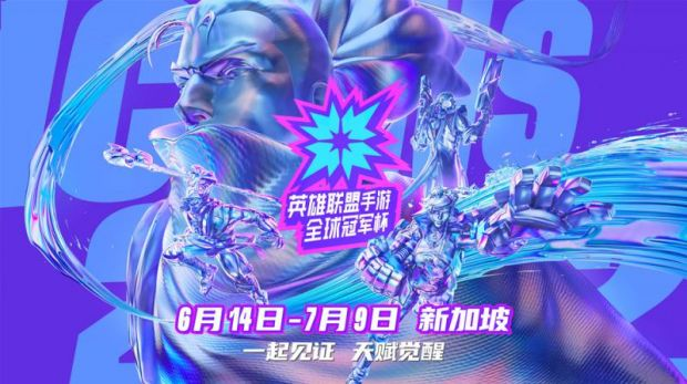 E-sports Committee of China Audio-video and Digital Publishing Association was established in Beijin