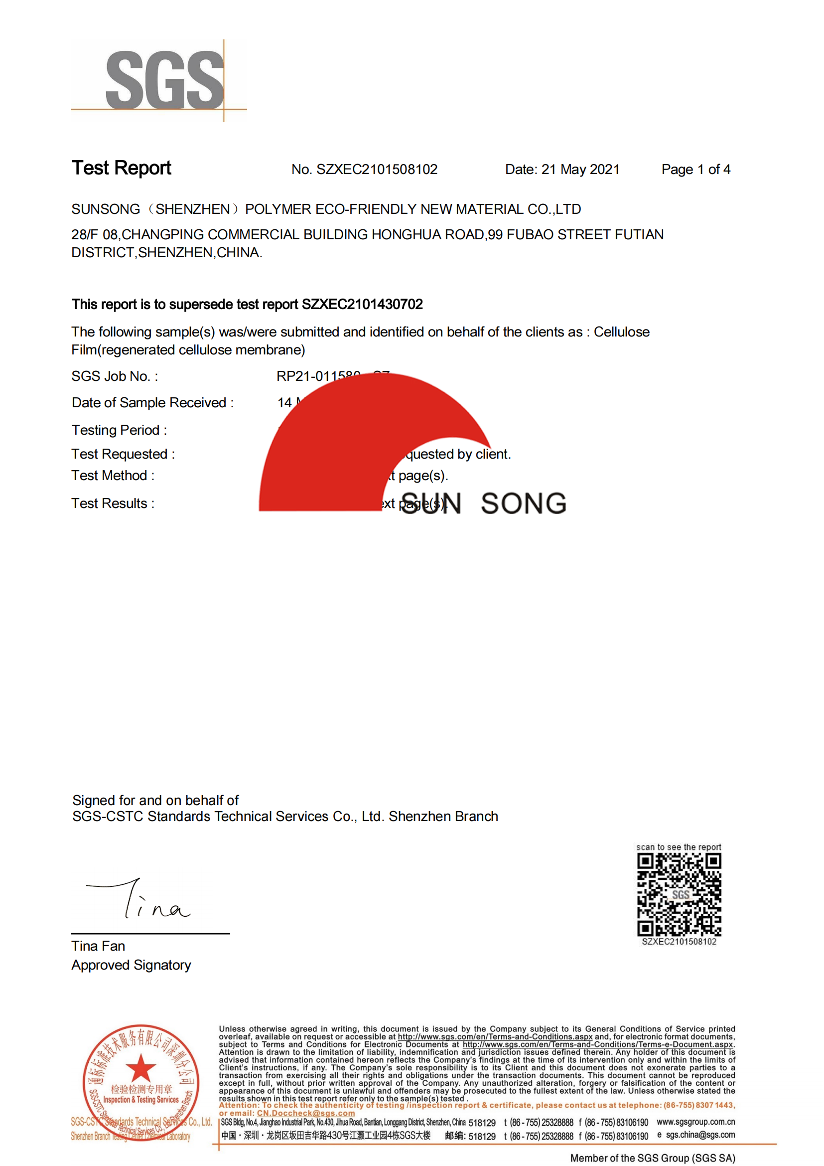 Cellulose film-卤素